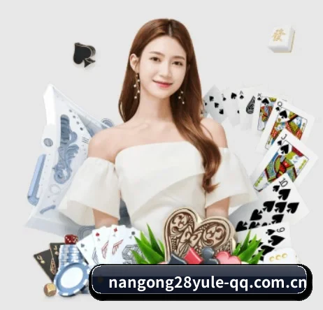 五大服务分区,信息按项目分类(NG28)